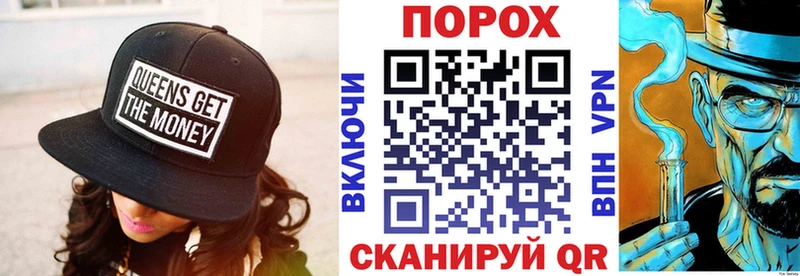 Amphetamine 98% купить цена Оленегорск