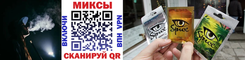 Бутират оксибутират продажа наркотиков Оленегорск