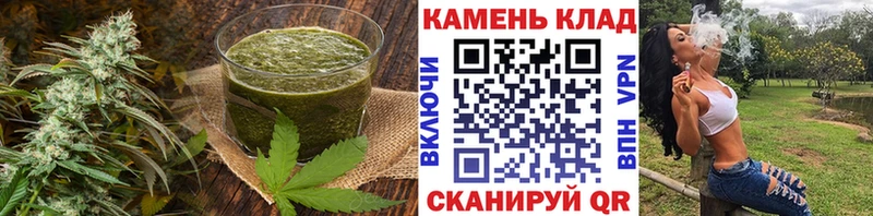 цена наркотик  Оленегорск  Canna-Cookies конопля 
