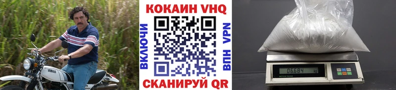 сайты даркнета какой сайт  Оленегорск  КОКАИН Fish Scale 