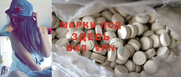 мет Баксан
