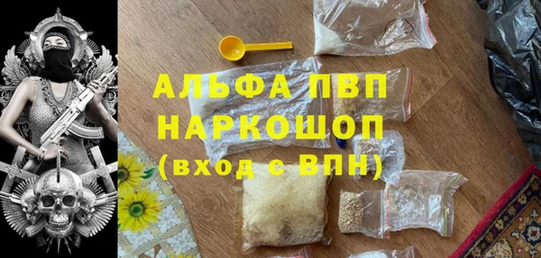 мет Баксан
