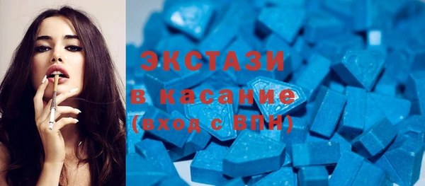 мет Баксан