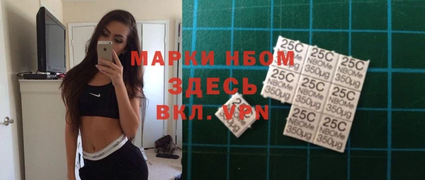 мет Баксан