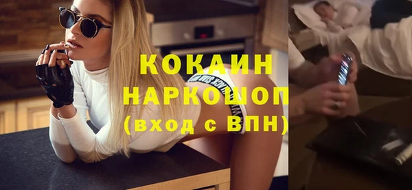 мет Баксан