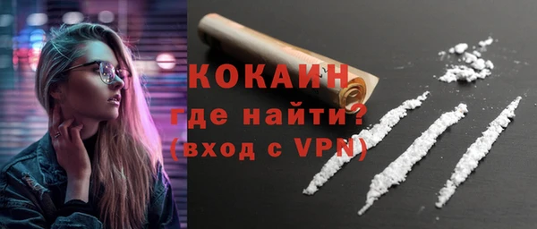 мет Баксан