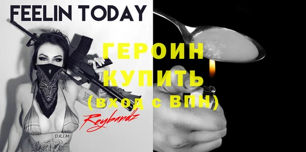 индика Балабаново