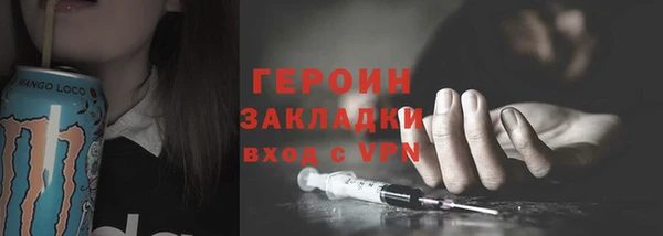 индика Балабаново