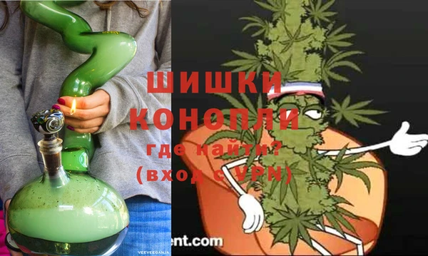 мет Баксан