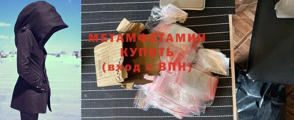 мет Баксан