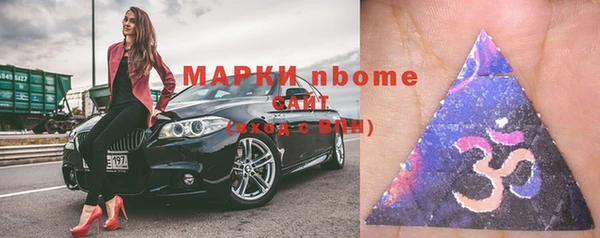мет Баксан