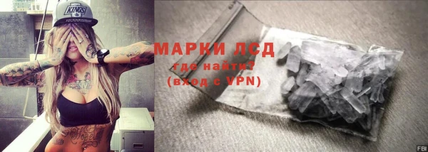 мет Баксан