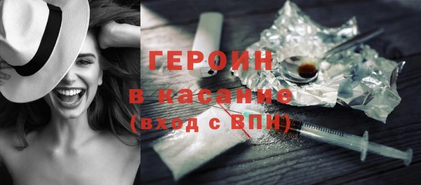 мет Баксан