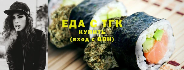мет Баксан