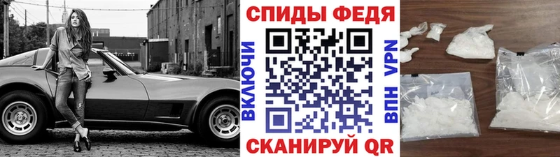 купить закладку  гидра tor  Первитин витя  Оленегорск 