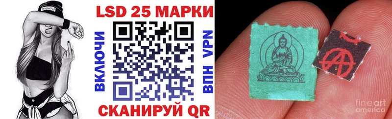 Наркотические марки 1,8мг  OMG ONION  Оленегорск 